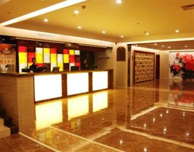 фото отеля Hongkou International Hotel Yantai