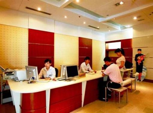 фото отеля Hongkou International Hotel Yantai