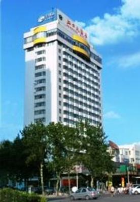фото отеля Hongkou International Hotel Yantai