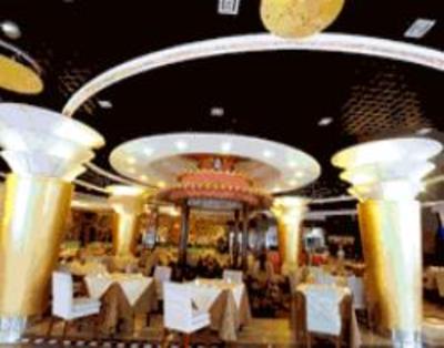 фото отеля Hongkou International Hotel Yantai