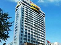 Hongkou International Hotel Yantai