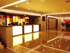 фото отеля Hongkou International Hotel Yantai