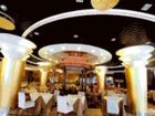 фото отеля Hongkou International Hotel Yantai