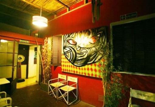 фото отеля Aldea Hostel Cordoba