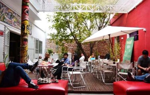 фото отеля Aldea Hostel Cordoba