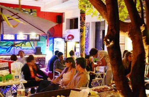 фото отеля Aldea Hostel Cordoba