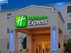 фото отеля Holiday Inn Express Middletown