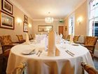 фото отеля The Dukes Head Hotel