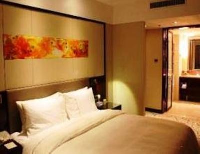 фото отеля Inzone Garland Hotel Jinan