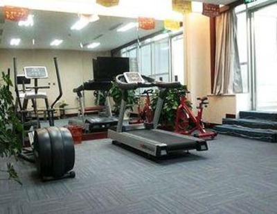 фото отеля Inzone Garland Hotel Jinan