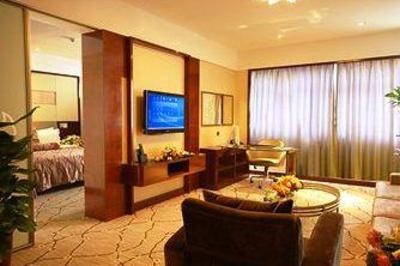 фото отеля Inzone Garland Hotel Jinan