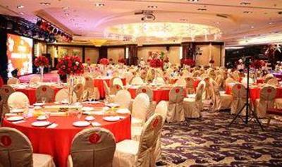 фото отеля Inzone Garland Hotel Jinan