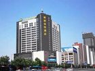 фото отеля Inzone Garland Hotel Jinan