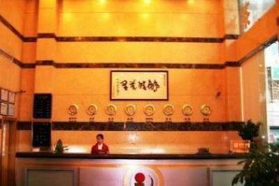 фото отеля Starway Datang Hotel Guangzhou