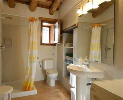 фото отеля Turisme Rural Mas Romeu