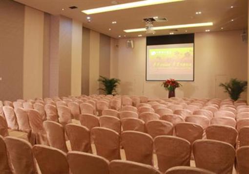 фото отеля Shuidu Holiday Hotel