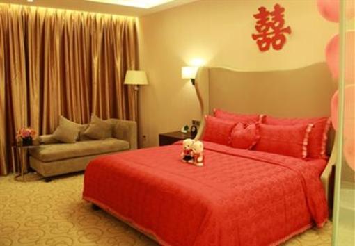 фото отеля Shuidu Holiday Hotel