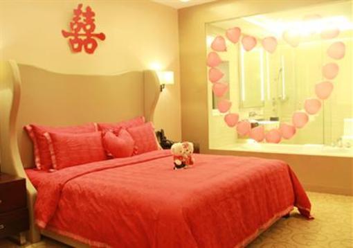 фото отеля Shuidu Holiday Hotel