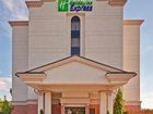 фото отеля Holiday Inn Express Bloomington