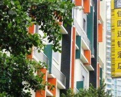 фото отеля Garden Inn (Guangzhou Liuhua)