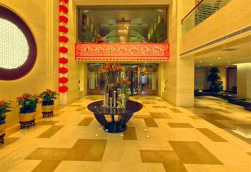 фото отеля Chunyi Hotel