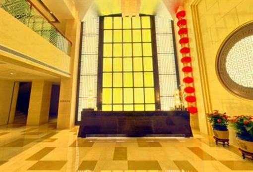 фото отеля Chunyi Hotel
