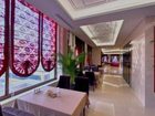 фото отеля Chunyi Hotel