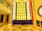 фото отеля Chunyi Hotel