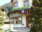 фото отеля Ferienanlage Hotel Garni Larchenhof Lermoos