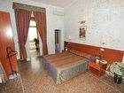 фото отеля Hotel Miramare Ladispoli