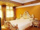 фото отеля Nanyang King's Gate Hotel