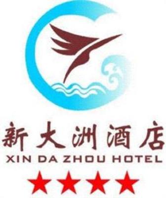 фото отеля Xin Da Zhou Hotel