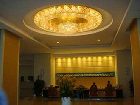 фото отеля Dolton Grand Source Hotel