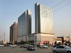 фото отеля Dolton Grand Source Hotel