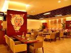 фото отеля Dolton Grand Source Hotel