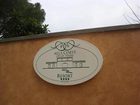 фото отеля Alla Corte delle Terme