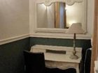 фото отеля Alla Corte delle Terme