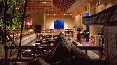 фото отеля Four Seasons Hotel Tokyo at Chinzan-so