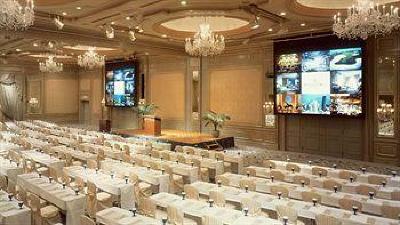 фото отеля Four Seasons Hotel Tokyo at Chinzan-so
