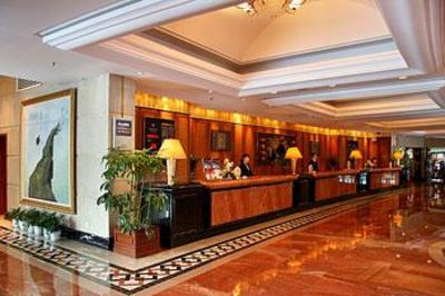 фото отеля International Hotel Shaoxing