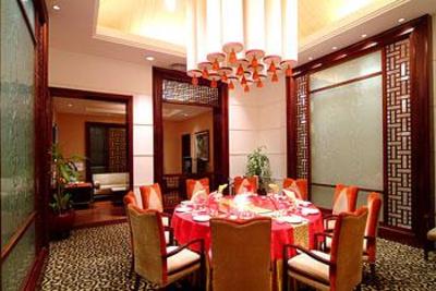 фото отеля International Hotel Shaoxing