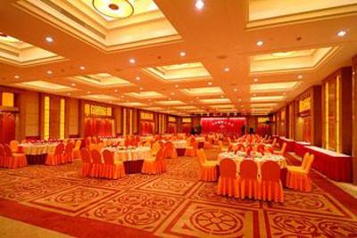 фото отеля International Hotel Shaoxing