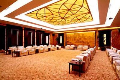 фото отеля International Hotel Shaoxing