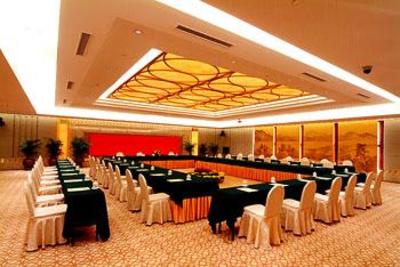 фото отеля International Hotel Shaoxing