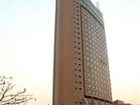 фото отеля International Hotel Shaoxing