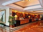 фото отеля International Hotel Shaoxing