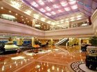 фото отеля International Hotel Shaoxing