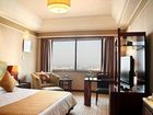 фото отеля International Hotel Shaoxing