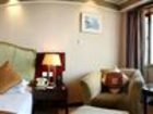 фото отеля International Hotel Shaoxing