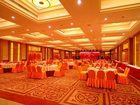 фото отеля International Hotel Shaoxing